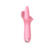 momosecret-tongue-vibrator